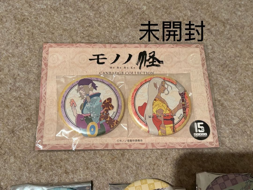 モノノ怪 トレーディング場面写和紙 缶バッジ 15周年 薬売り