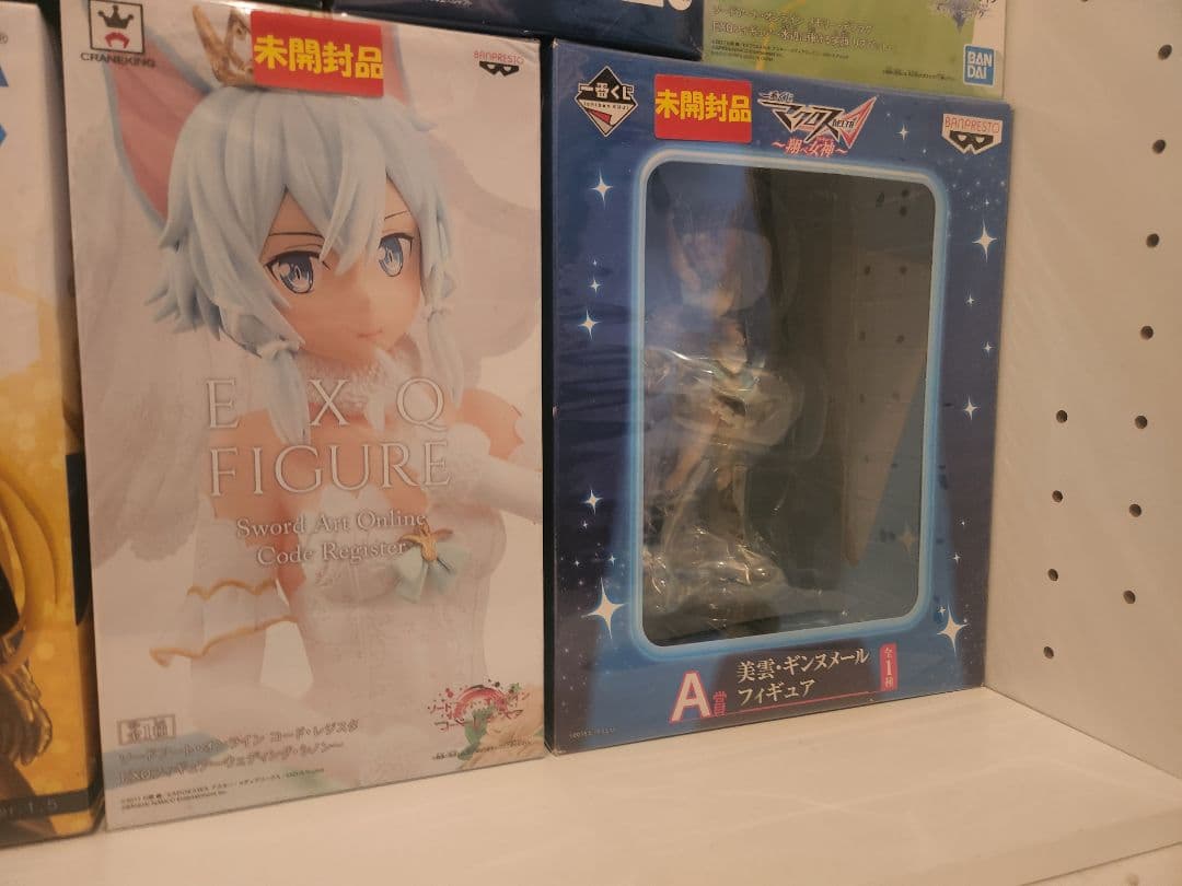 未開封フィギュアまとめ売り