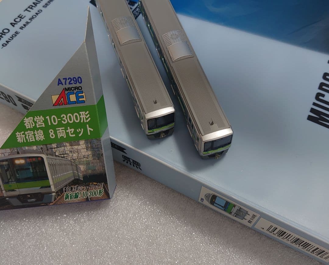 都営 10-300形 新宿線 8両 東京都交通局 Ａ-7290 マイクロエース
