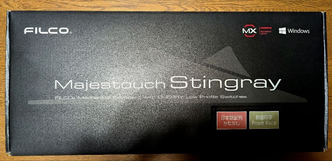 FILCO Majestouch Stingray [LowProfile赤軸]