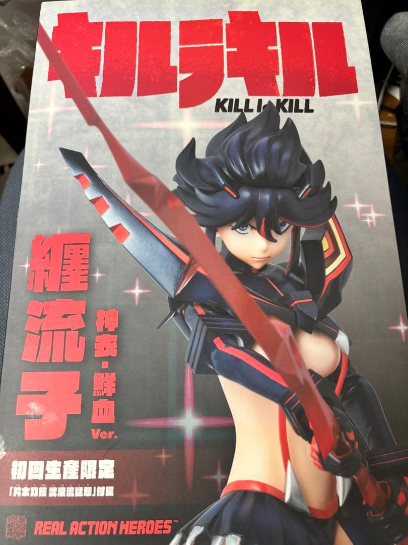 メディコムトイ RAH キルラキル 纏流子 神衣・鮮血Ver. 初回生産