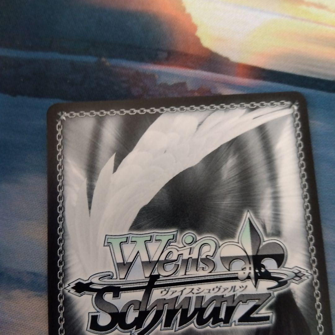 ヴァイスシュヴァルツ 彼女お借りします 一途な想い 瑠夏 SEC サイン