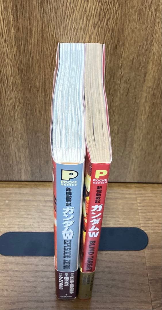 全初版・全帯　新機動戦記ガンダムW EPISODE ZERO 他1冊　2冊セット
