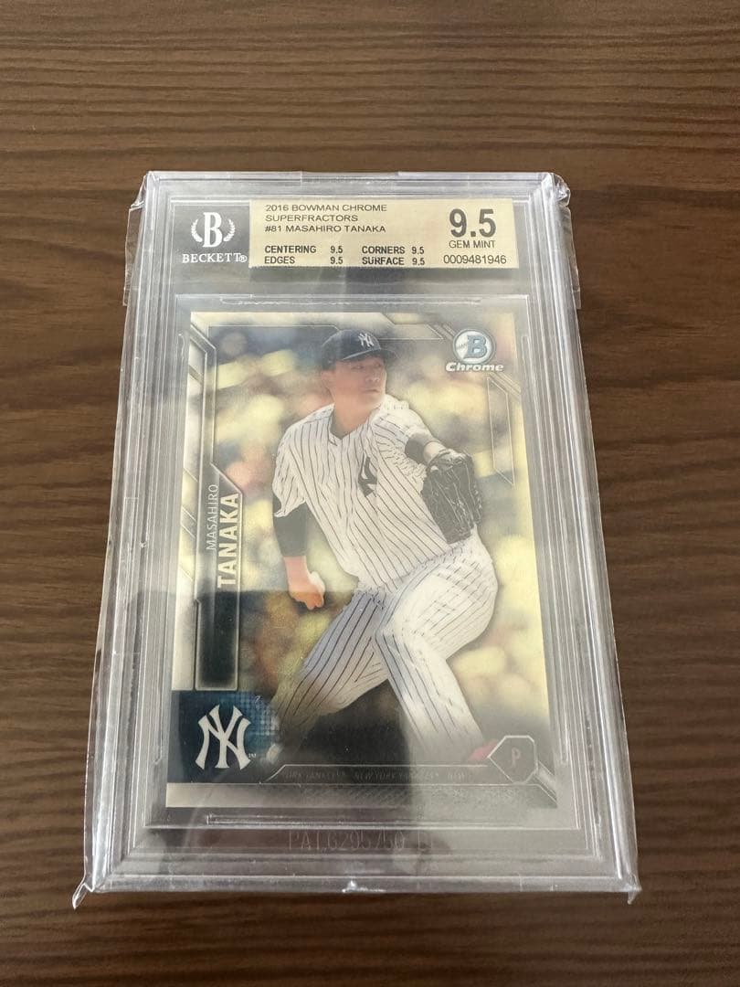 【Bowman Chrome 1/1  】田中将大 Beckett 9.5 NY