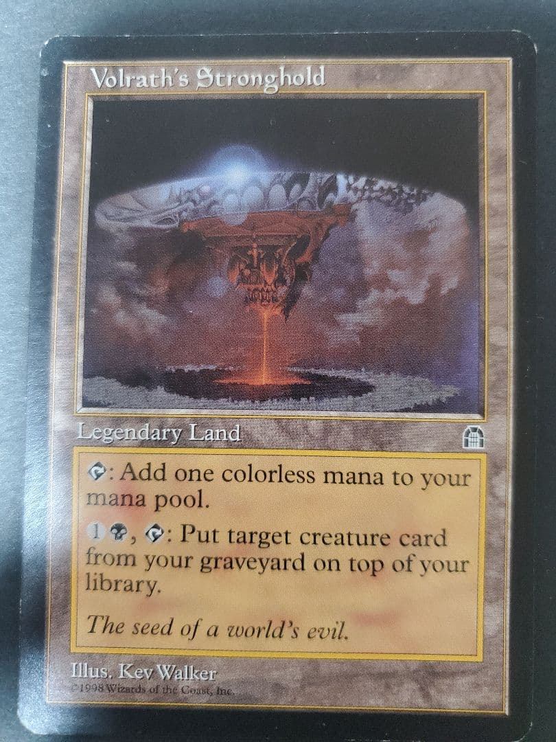 MTG Volrath's Stronghold / ヴォルラスの要塞 英語