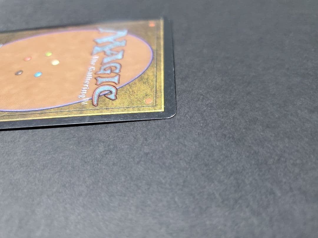 MTG Volrath's Stronghold / ヴォルラスの要塞 英語