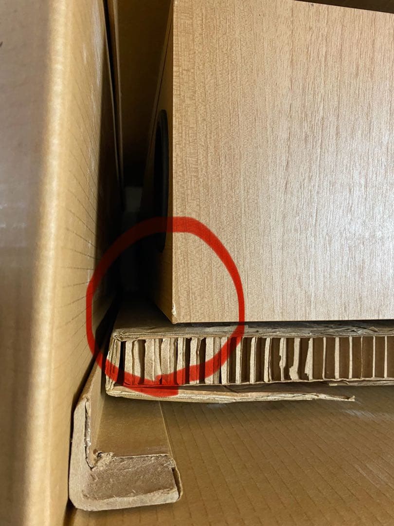 Bowers & Wilkins 684 スピーカー