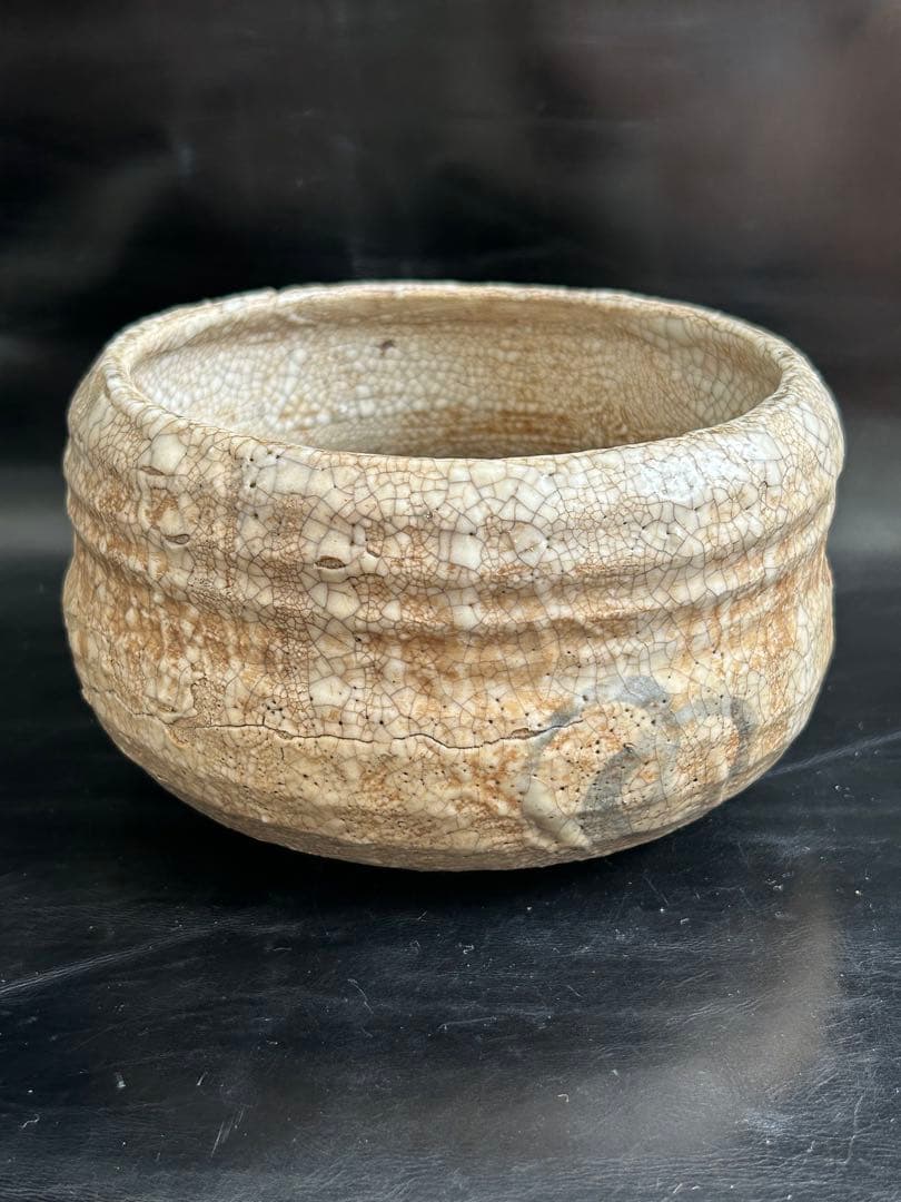 美しい古美術◾️蔵から、かなり雰囲気のある年代物の茶道具の陶器が出て来ました。