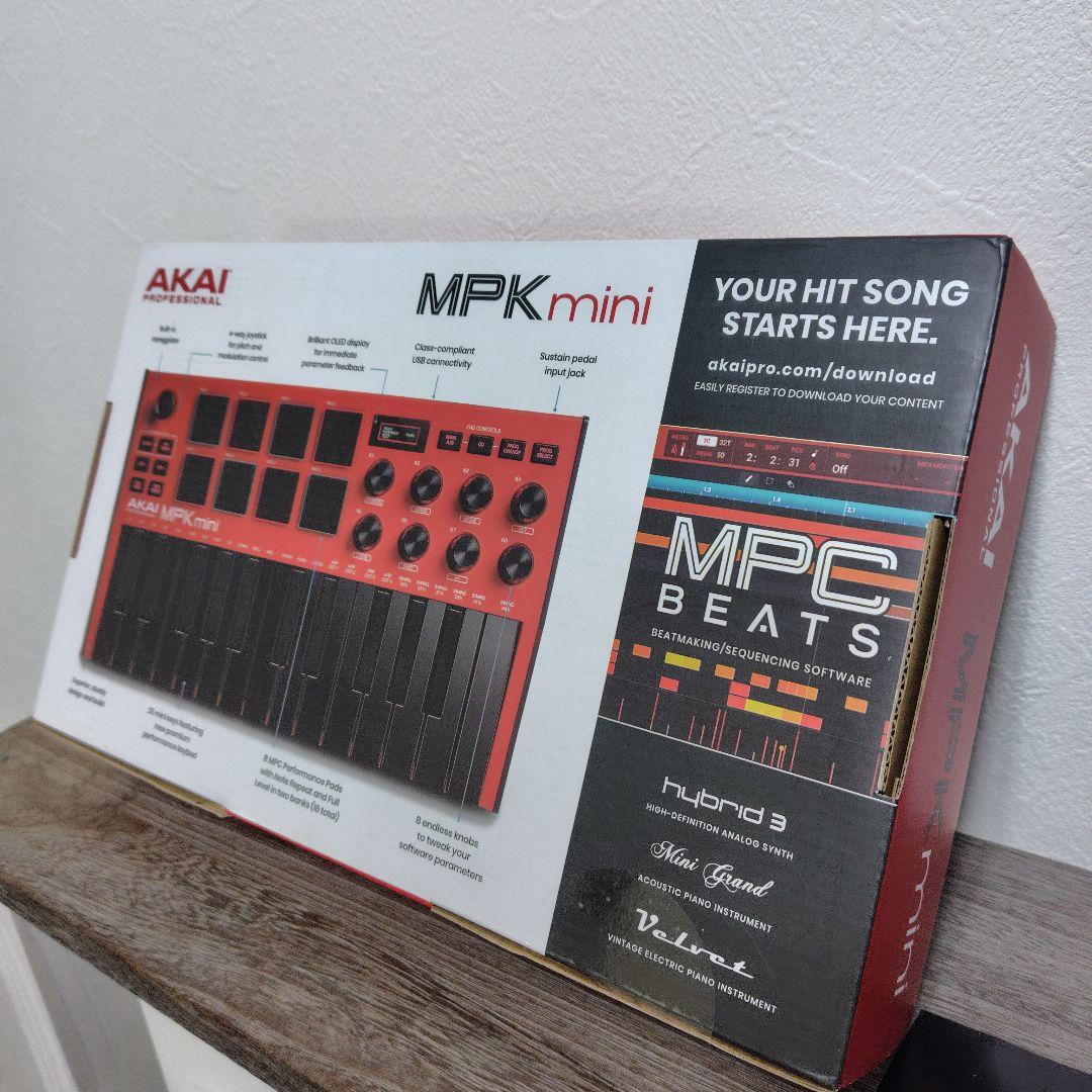 新品！限定カラー　AKAIプロフェッショナル　MPK　MIDI
