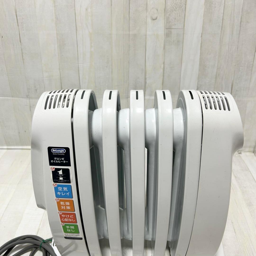 デロンギ オイルヒーター「NJ0505E」 1〜3畳用