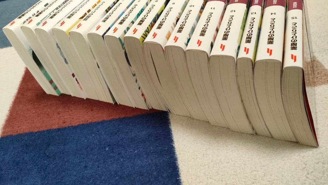 薬屋のひとりごと　1-15