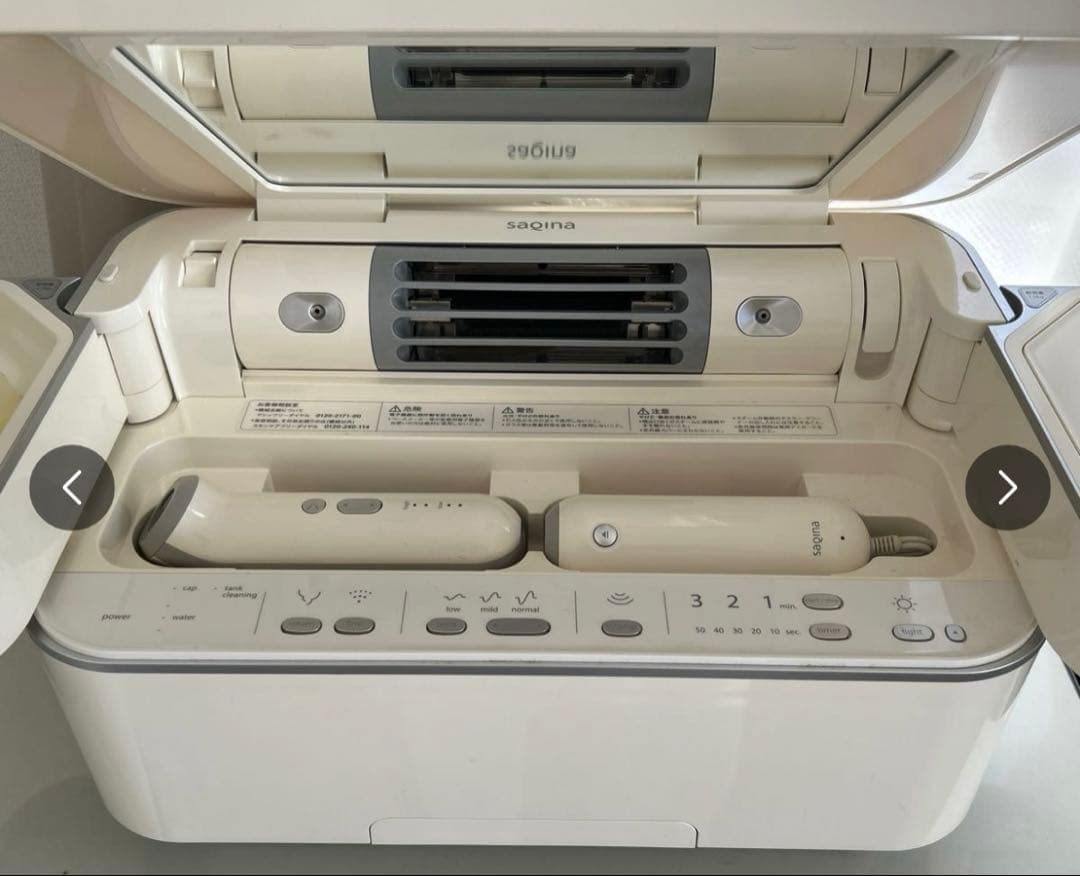 サキナ 美顔器 ホームエステ スチーマー