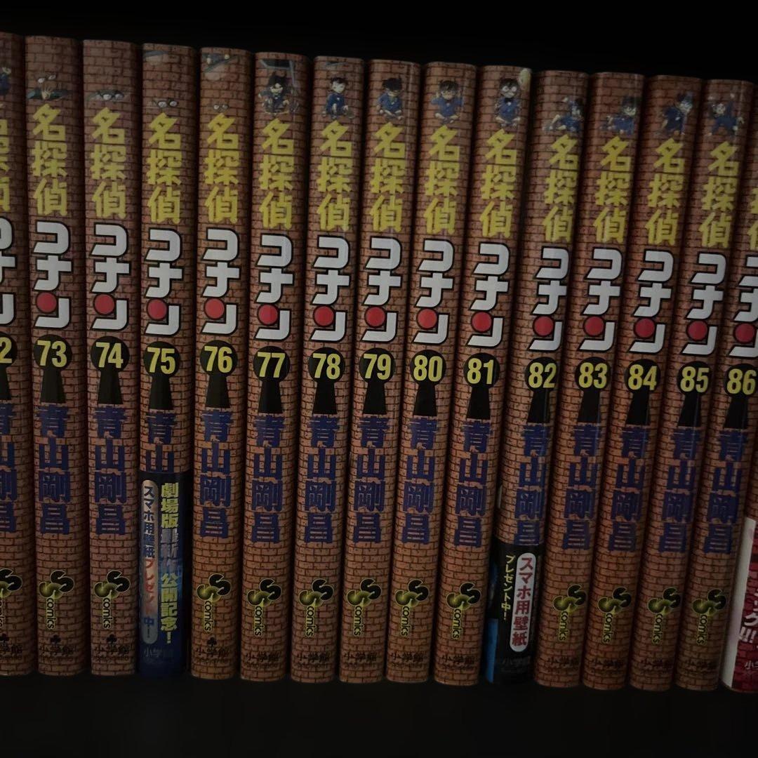 全巻セット akira