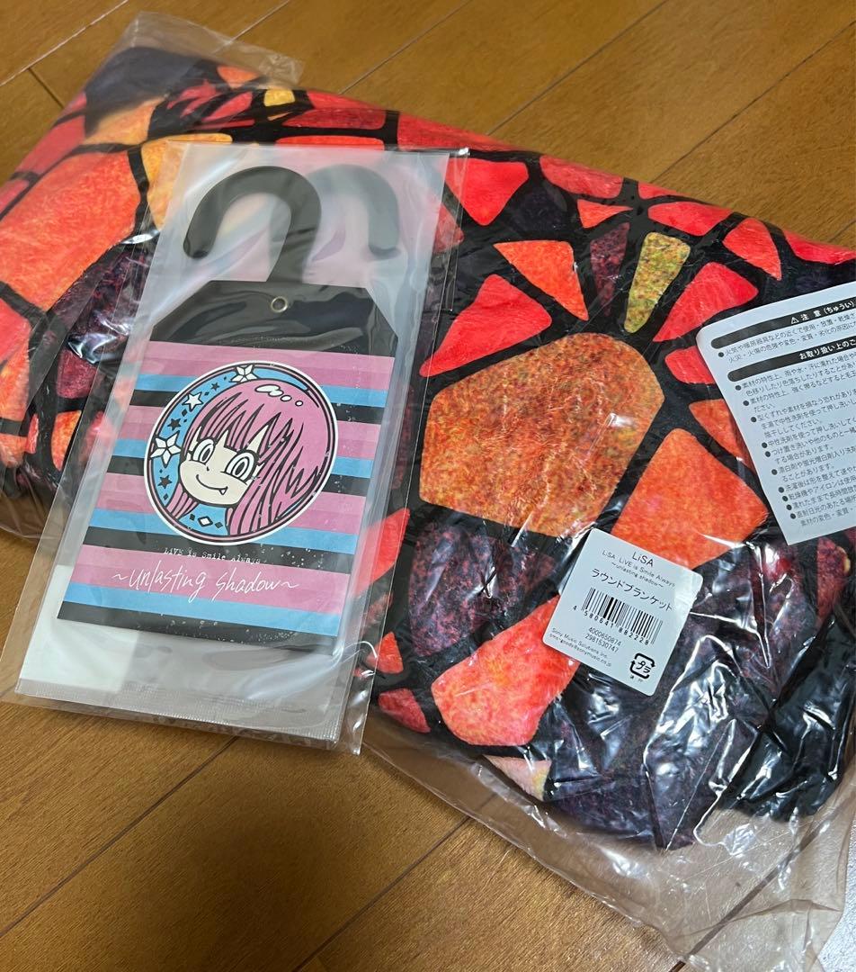 値下げ⭐︎LiSA ライブ グッズまとめ