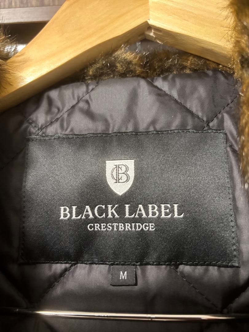 BURBERRY BLACK LABELネイビーグリーンチェック