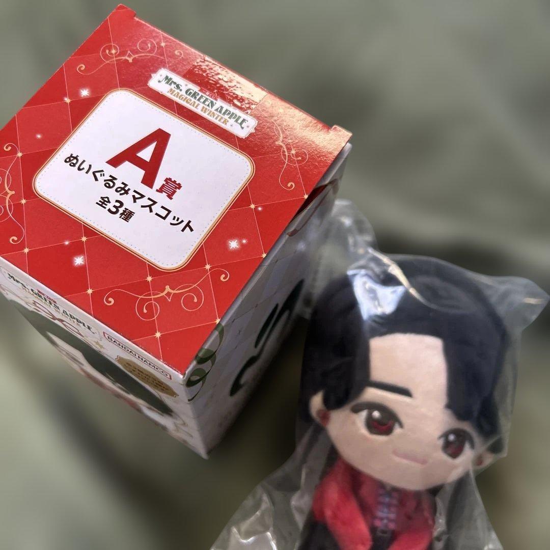 一番くじ　Mrs. GREEN APPLE A賞ぬいぐるみマスコット　大森元貴