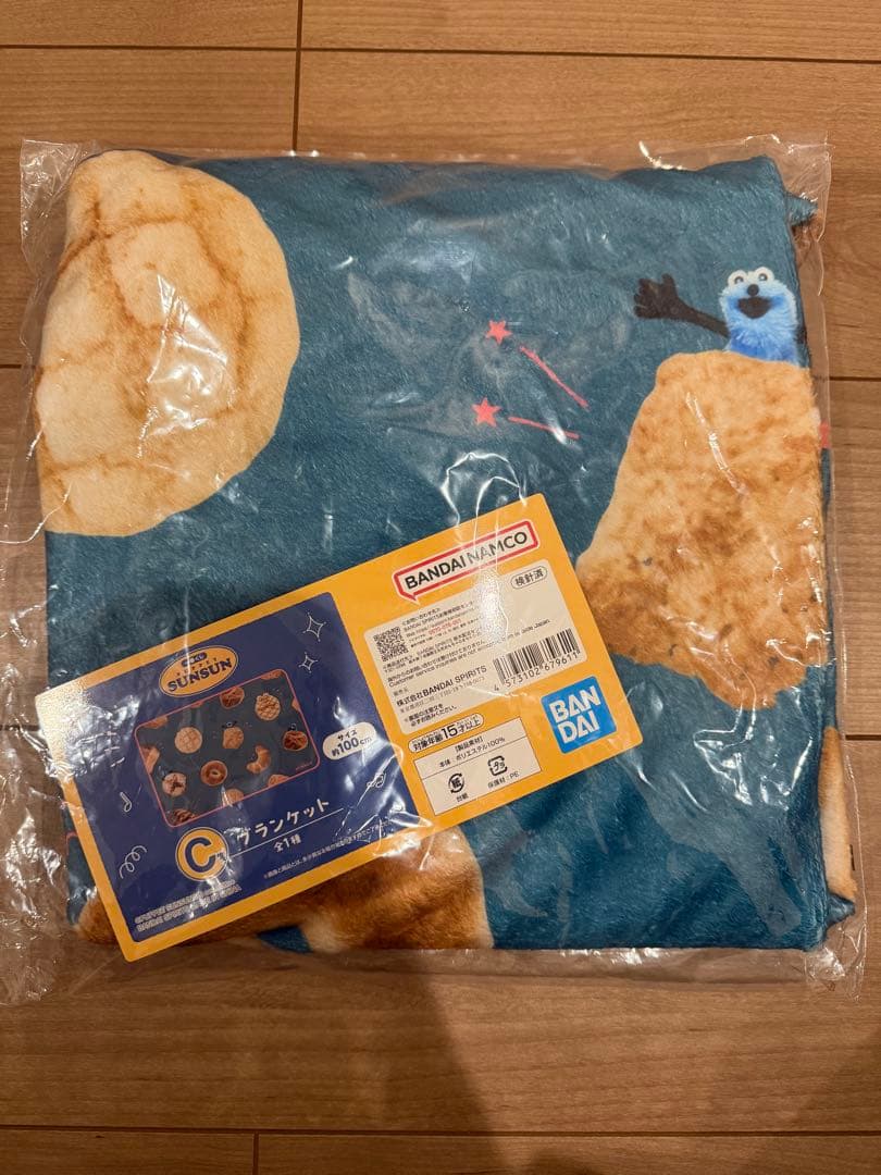 スンスンぬいぐるみ　一番くじG賞アクリルコレクションメロンパン C賞ブランケット
