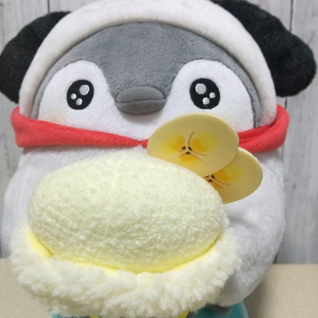 コウペンちゃん × ポチャッコ ぬいぐるみ(M) サンリオ