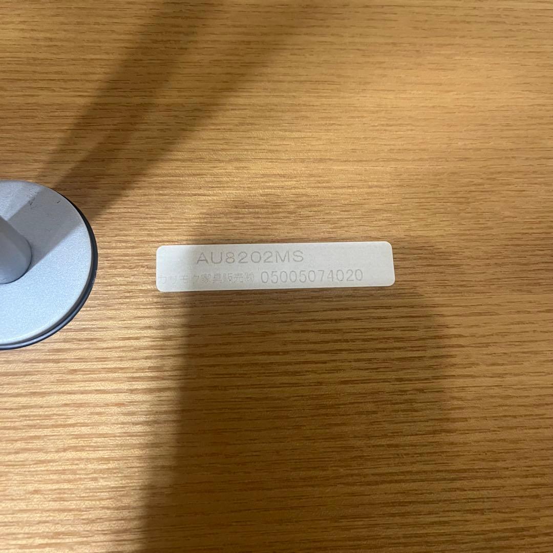 レア karimoku カリモク家具 サイドテーブル 木製 天然木 ソファ 机