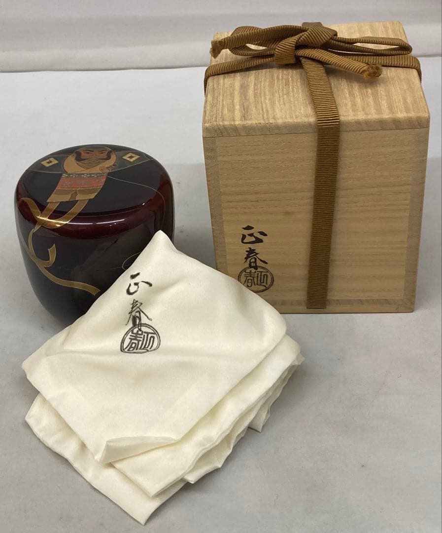 B259h 「奴凧蒔絵 棗」荒井正春作　共布共箱　正月　内金梨地　茶道具