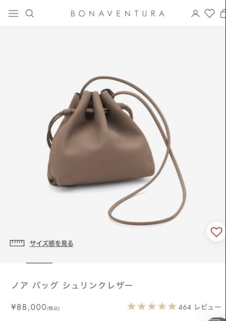 BONAVENTURA ノア ハンドバッグ シュリンクレザー