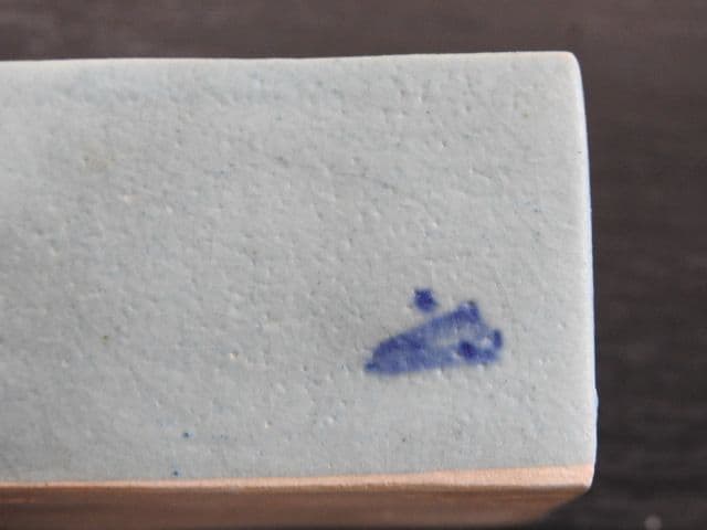 清水公照　福禄寿　酒器　共箱有　M１３２６