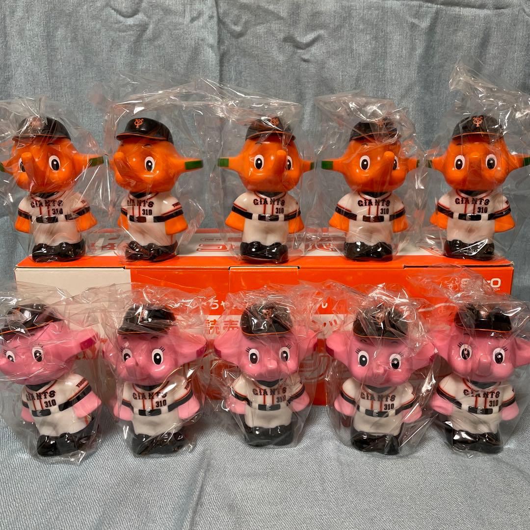 ジャイアンツ！サトちゃんサトコちゃんノベルティグッズ