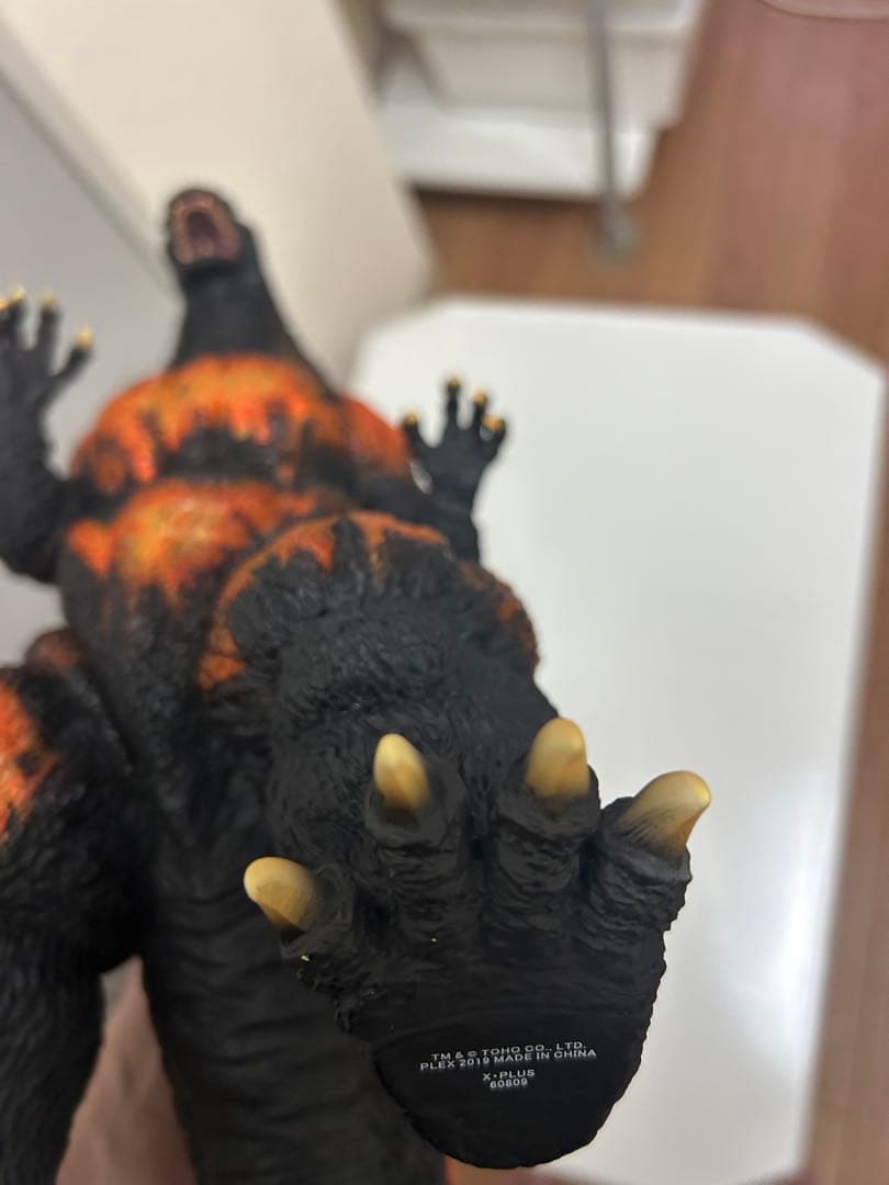 ゴジラ1995 東宝30cmシリーズ 限定版 開封品 バーニングゴジラ