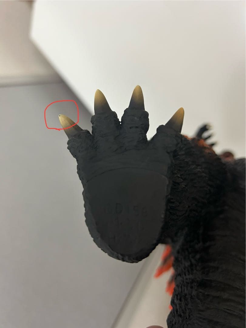 ゴジラ1995 東宝30cmシリーズ 限定版 開封品 バーニングゴジラ