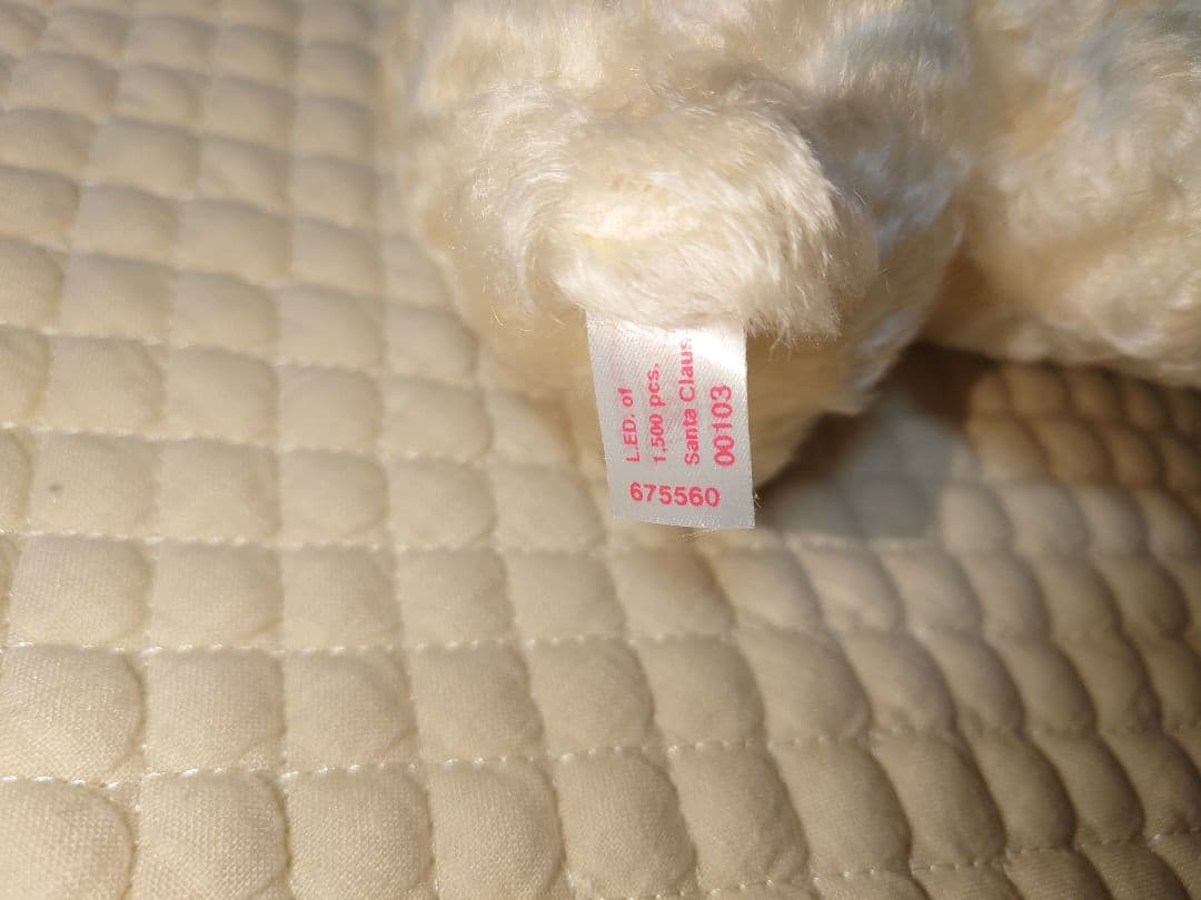 【希少】Steiffテディベア2001年アジア地区1500体限定アジアンサンタ