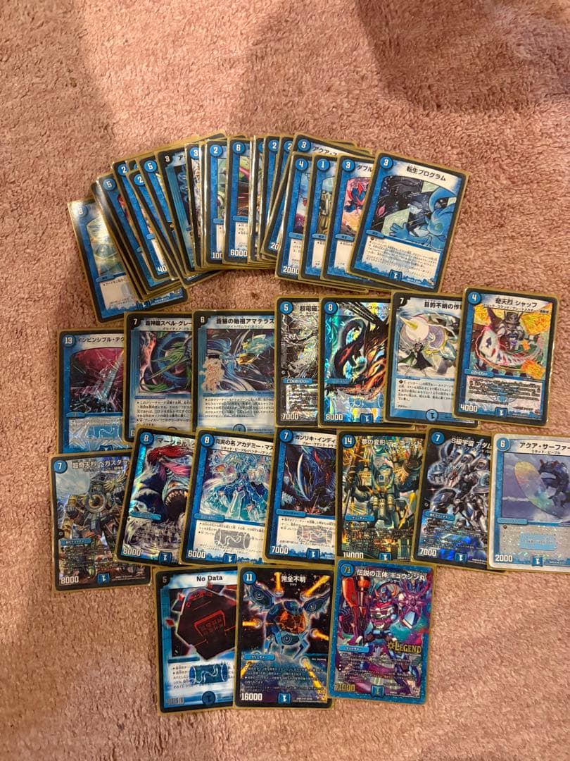 「最終値下げ」デュエマ全部売ります！！引退品14デッキ！