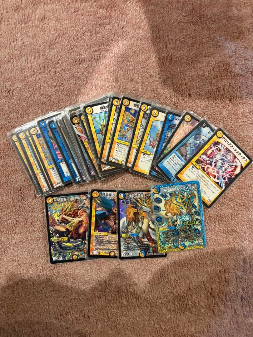 「最終値下げ」デュエマ全部売ります！！引退品14デッキ！