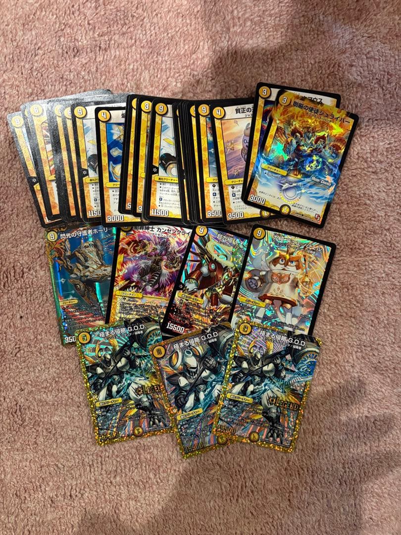 「最終値下げ」デュエマ全部売ります！！引退品14デッキ！