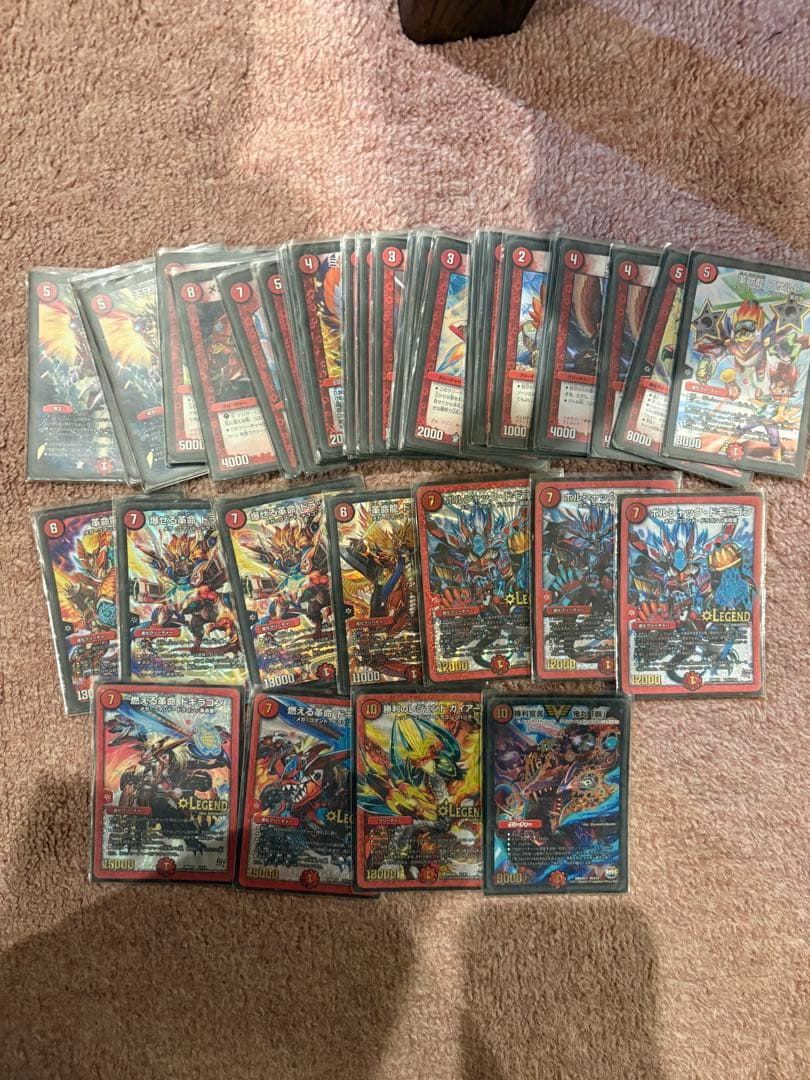 「最終値下げ」デュエマ全部売ります！！引退品14デッキ！