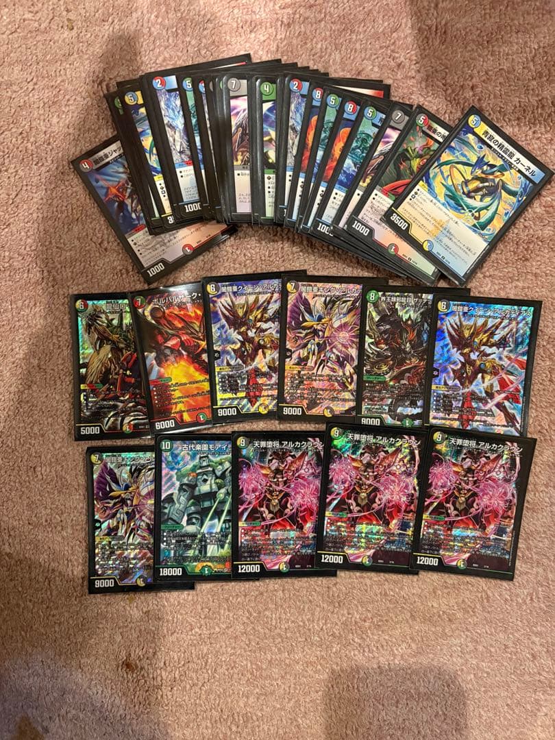 「最終値下げ」デュエマ全部売ります！！引退品14デッキ！