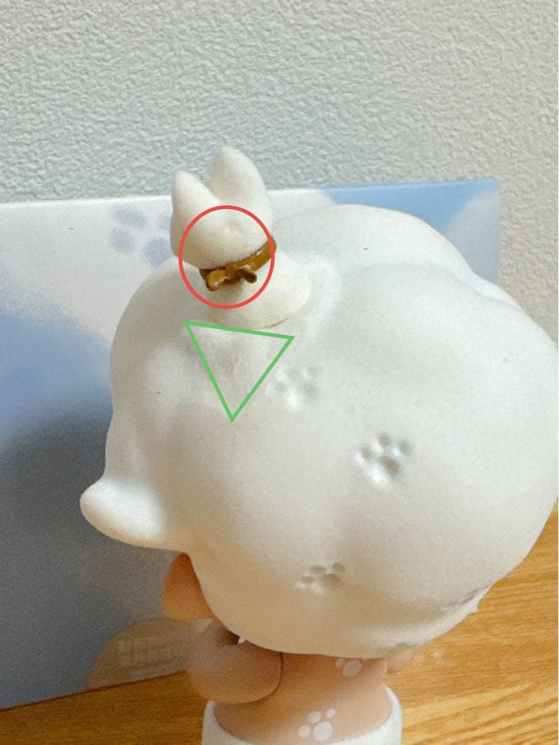 Popmart DIMOO Original Foot Print 超レア