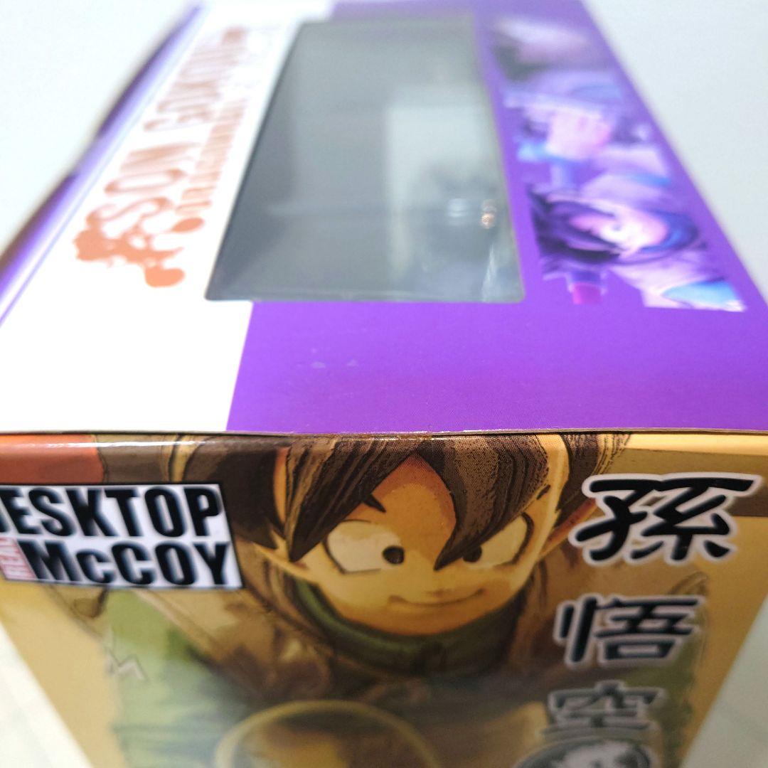レア物！ドラゴンボール　デスクトップリアルマッコイ　自転車悟空　新品未開封　初版