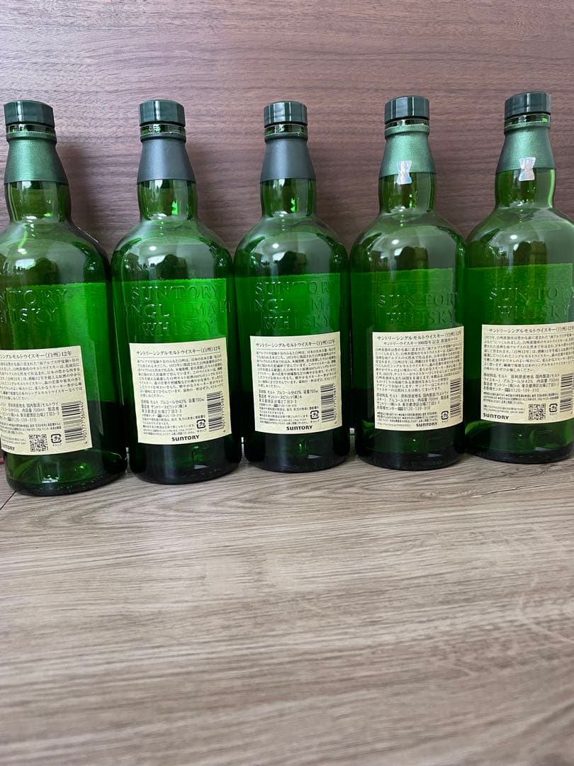 値下げ！【空瓶】山崎・白州・余市・竹鶴　12本セット