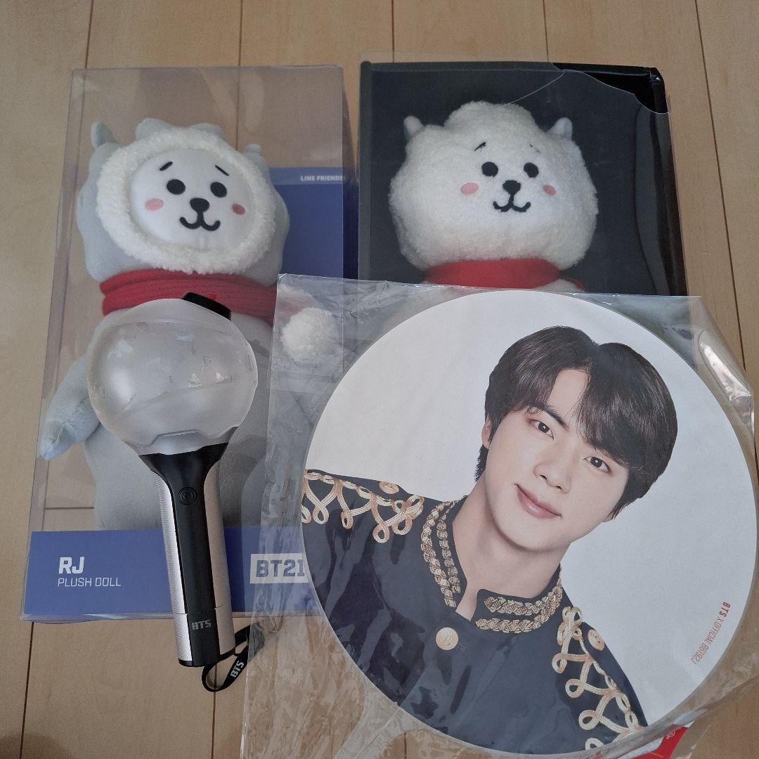 BT21 RJ ぬいぐるみ・うちわ・ライトスティックセット