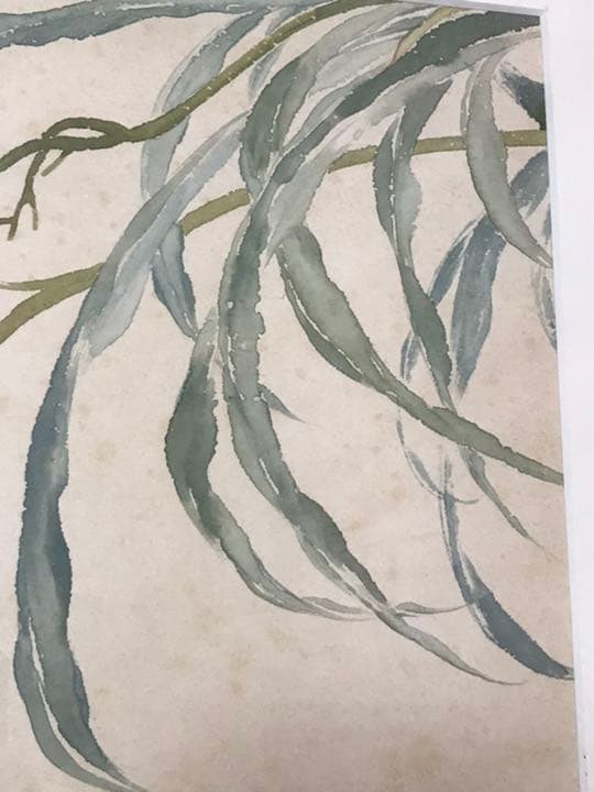 清　惲壽平　二玄社　萱草圖　原寸　鑑定