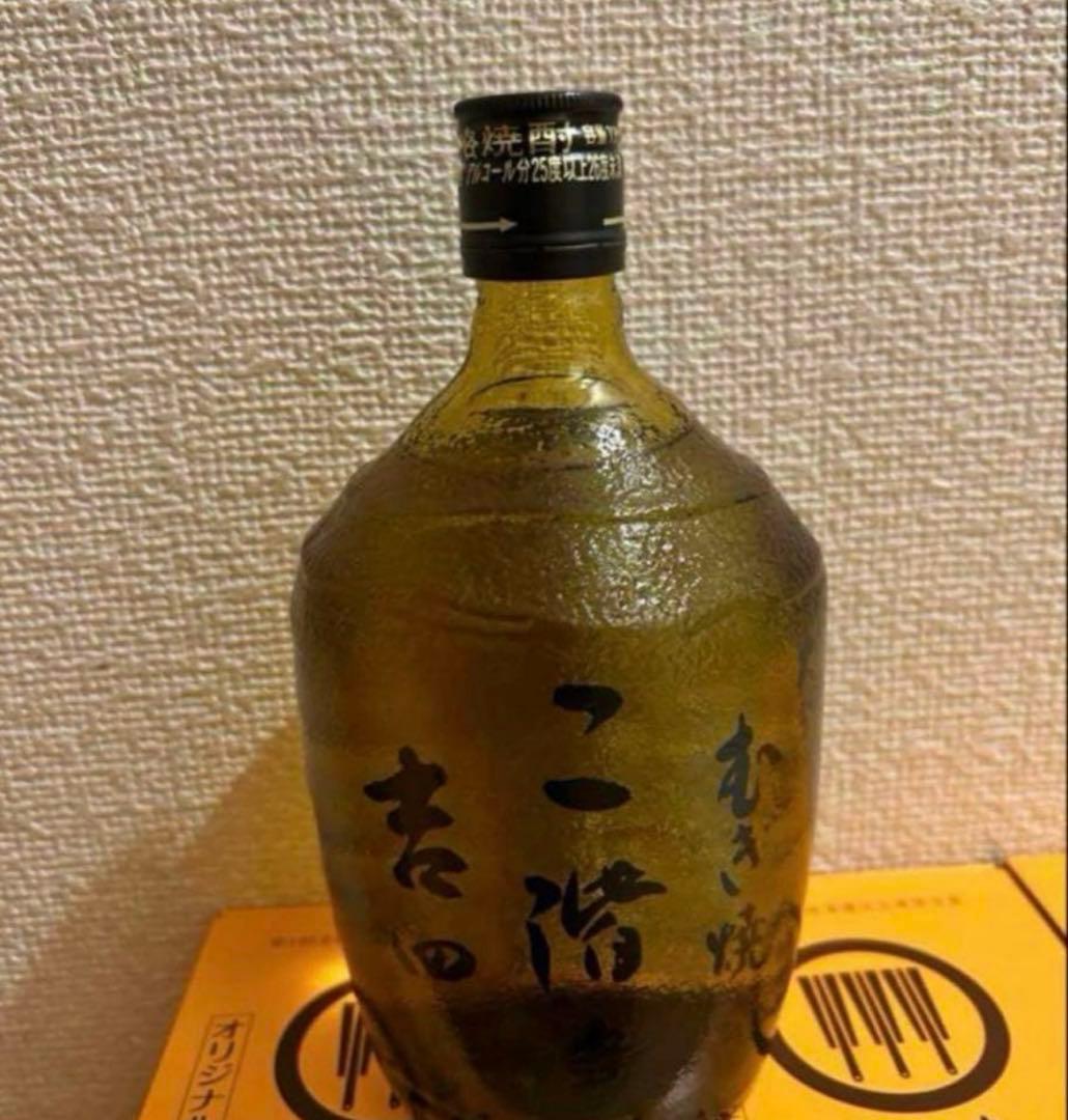 吉四六　麦焼酎720ml 瓶　10本セット　10本入りケース付き