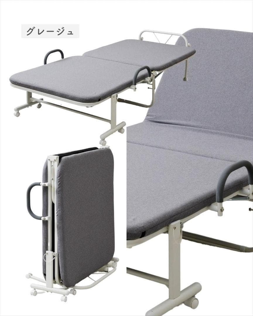 折りたたみベッド シングル YFB-1(R)S(GRG/MWH)