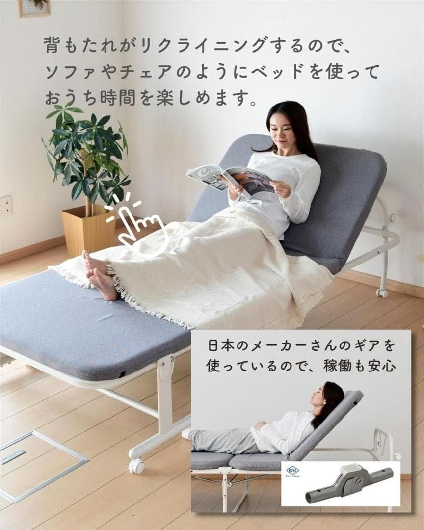 折りたたみベッド シングル YFB-1(R)S(GRG/MWH)