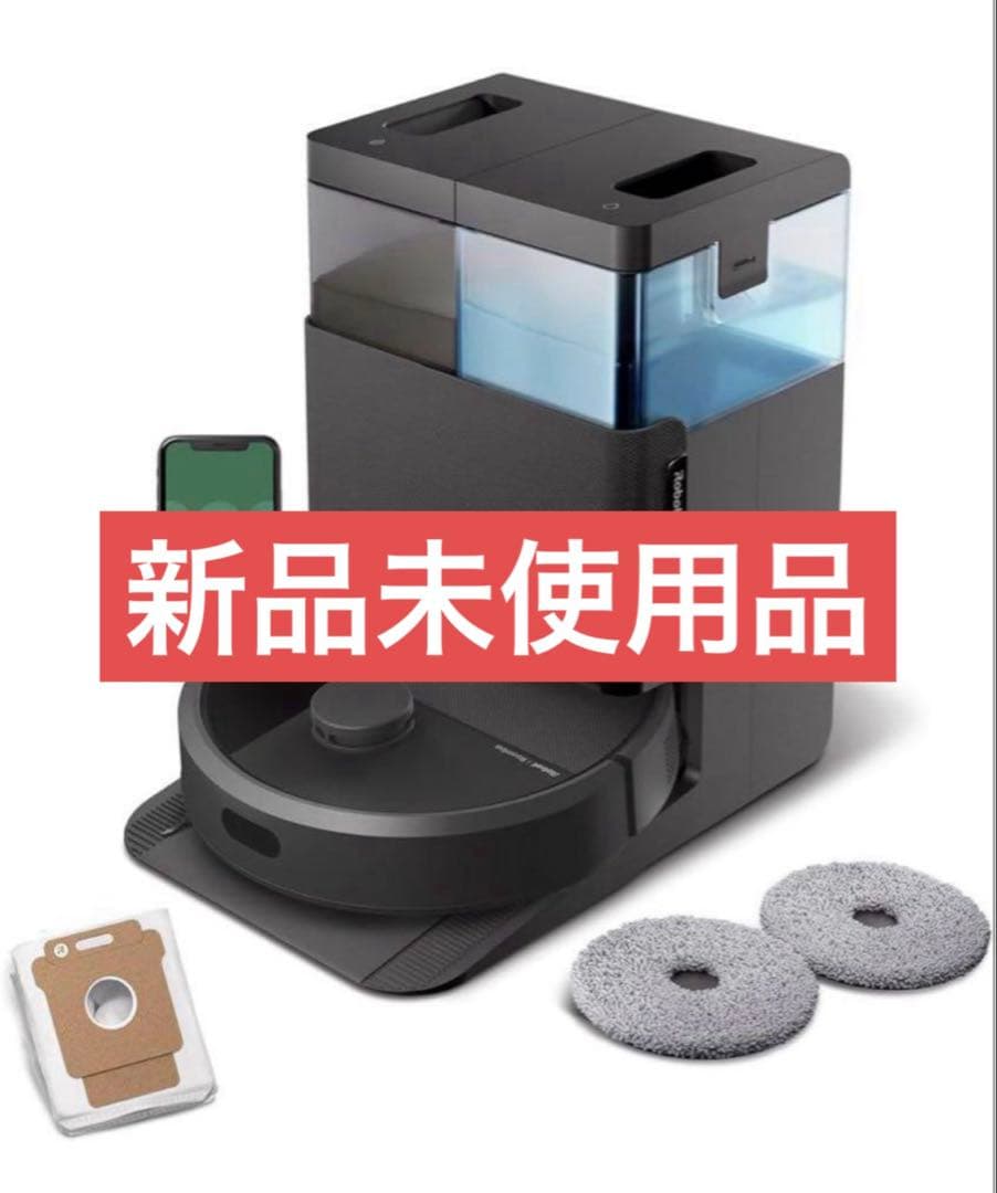 新品未開封品　Roomba Plus 405 Combo Auto wash