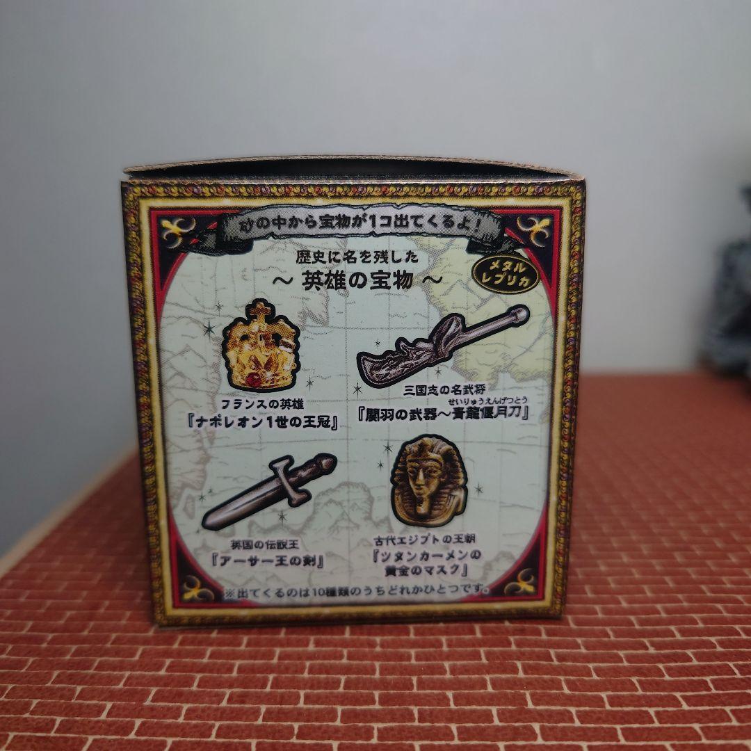 HITACHI ZAXIS200-7&NPKブレーカー+おまけ付き 1/50