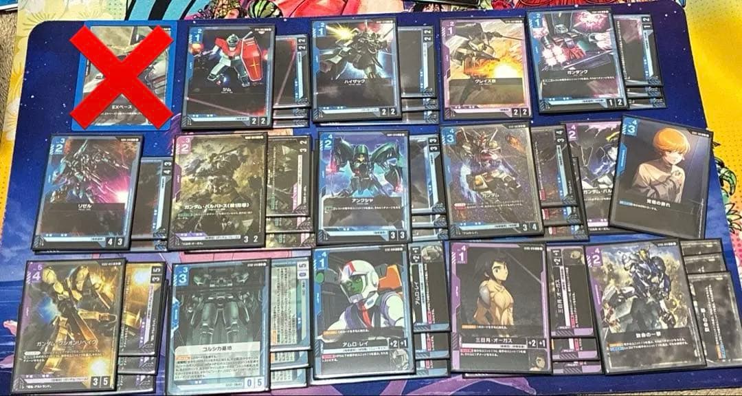 【ガンダムカードゲームゲーム】青紫バルバトス　デッキ
