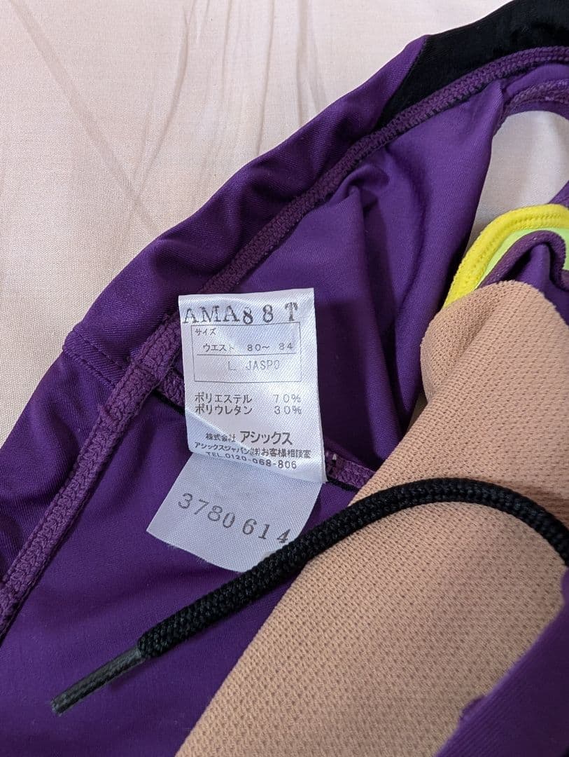 asics 競泳用水着（競パン） L ハイドロCD AMA88T