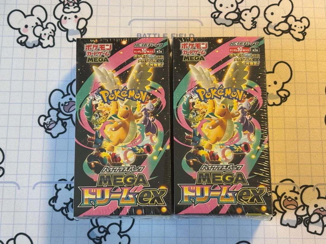 ポケモンカードゲームMEGAドリームex 2BOX シュリンクあり