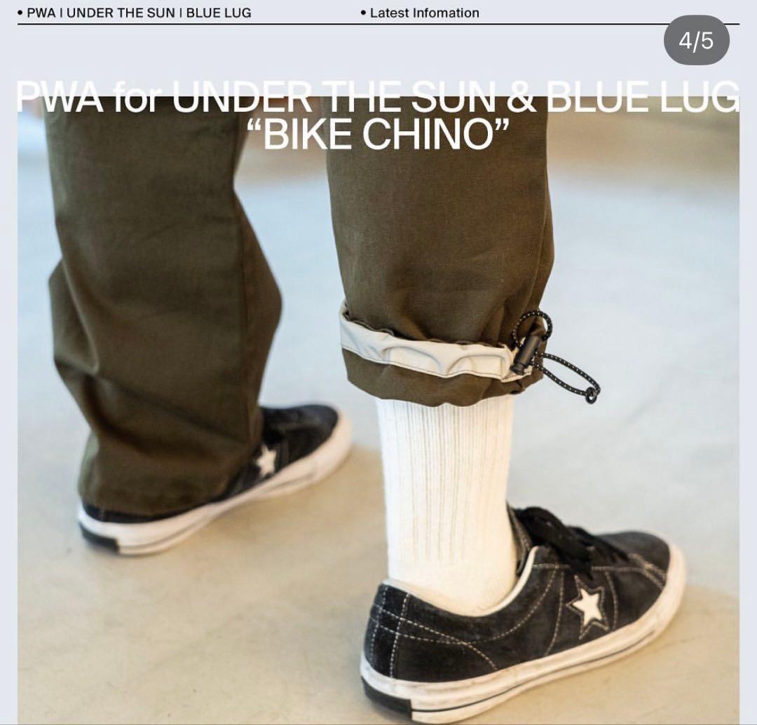 ブルーラグ×under the sun×PWA バイクチノ