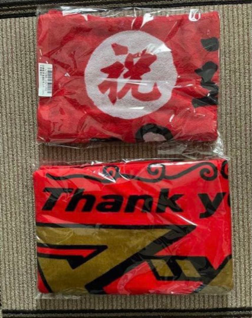 ●近藤真彦　KONDOレーシング　祝還暦　武道館　タオル　セット